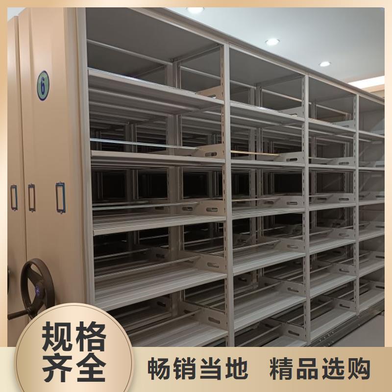 手摇密集架视频-手摇密集架|阜新市|清河门|太平|大连|朝阳|盘锦|铁岭|丹东|沈阳|鞍山