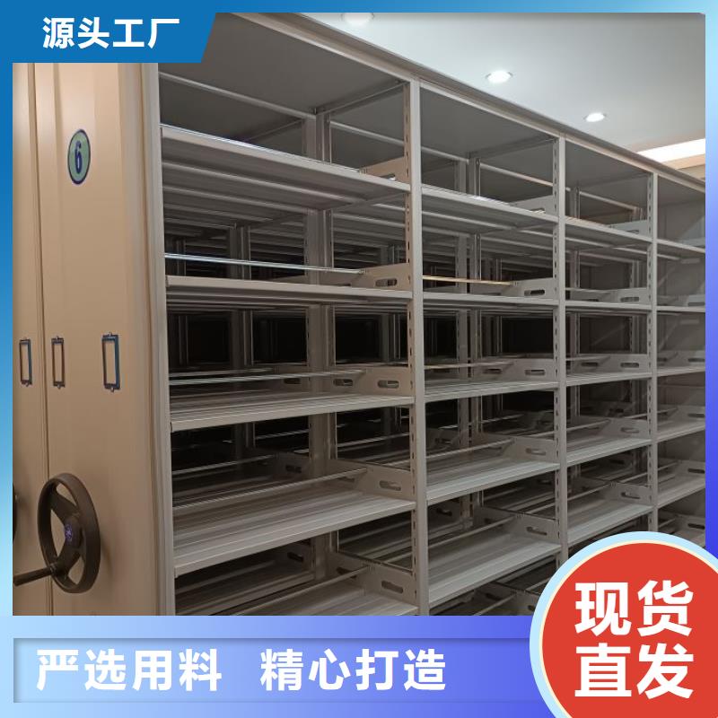 手摇密集架视频-手摇密集架_广东省肇庆市市场覆盖四会|德庆|梅州|湛江|河源|广州|揭阳|深圳等