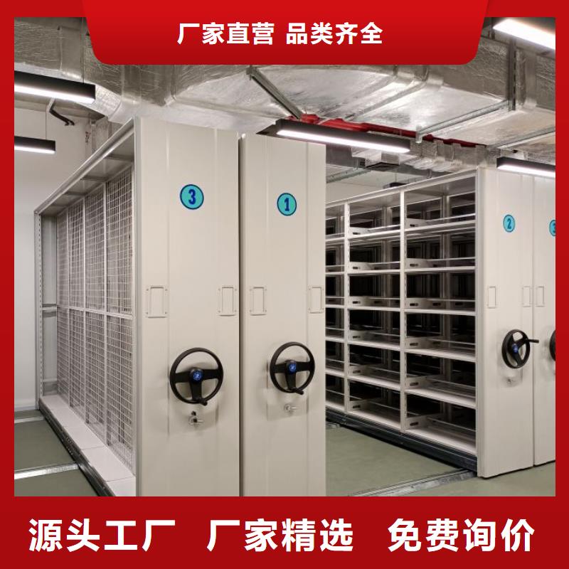 手摇密集架视频-手摇密集架|阜新市|清河门|太平|大连|朝阳|盘锦|铁岭|丹东|沈阳|鞍山