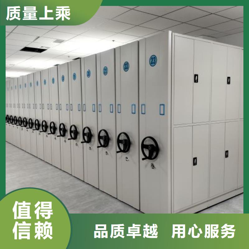 手摇密集架视频-手摇密集架|阜新市|清河门|太平|大连|朝阳|盘锦|铁岭|丹东|沈阳|鞍山