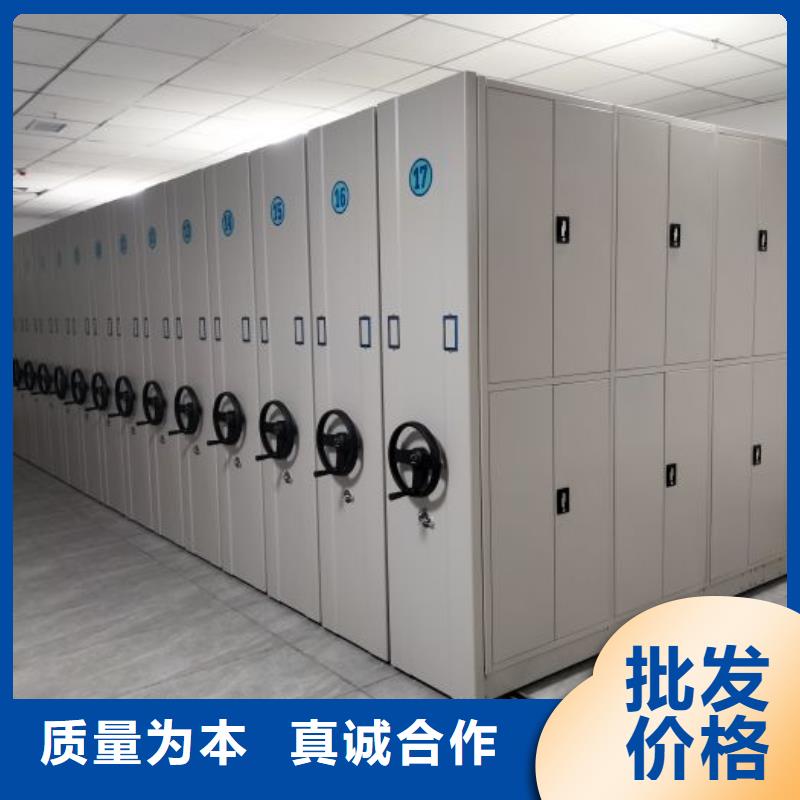 手摇密集架视频-手摇密集架|阜新市|清河门|太平|大连|朝阳|盘锦|铁岭|丹东|沈阳|鞍山