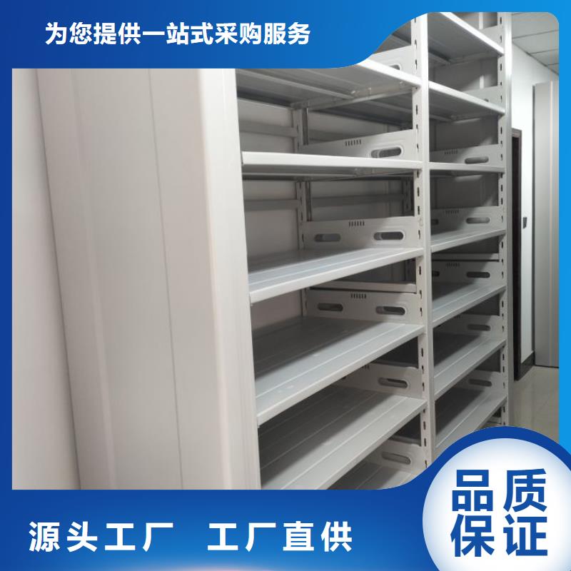 手摇密集架视频-手摇密集架_广东省肇庆市市场覆盖四会|德庆|梅州|湛江|河源|广州|揭阳|深圳等