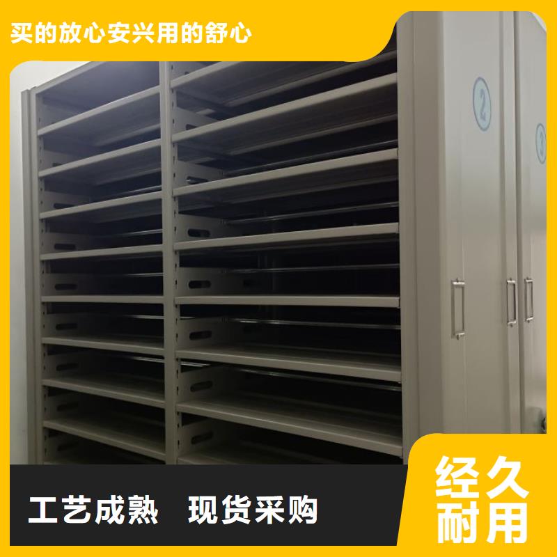 手摇密集架视频-手摇密集架_广东省肇庆市市场覆盖四会|德庆|梅州|湛江|河源|广州|揭阳|深圳等