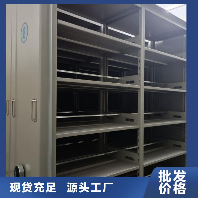 手摇密集架视频-手摇密集架|阜新市|清河门|太平|大连|朝阳|盘锦|铁岭|丹东|沈阳|鞍山