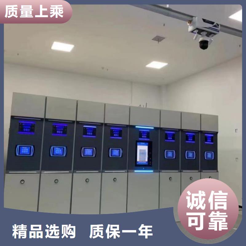 手摇密集架视频-手摇密集架_广东省肇庆市市场覆盖四会|德庆|梅州|湛江|河源|广州|揭阳|深圳等
