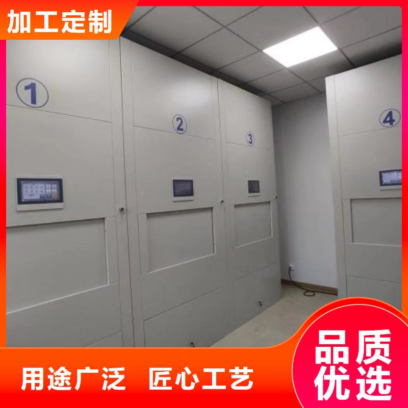 手摇密集架视频-手摇密集架_广东省肇庆市市场覆盖四会|德庆|梅州|湛江|河源|广州|揭阳|深圳等