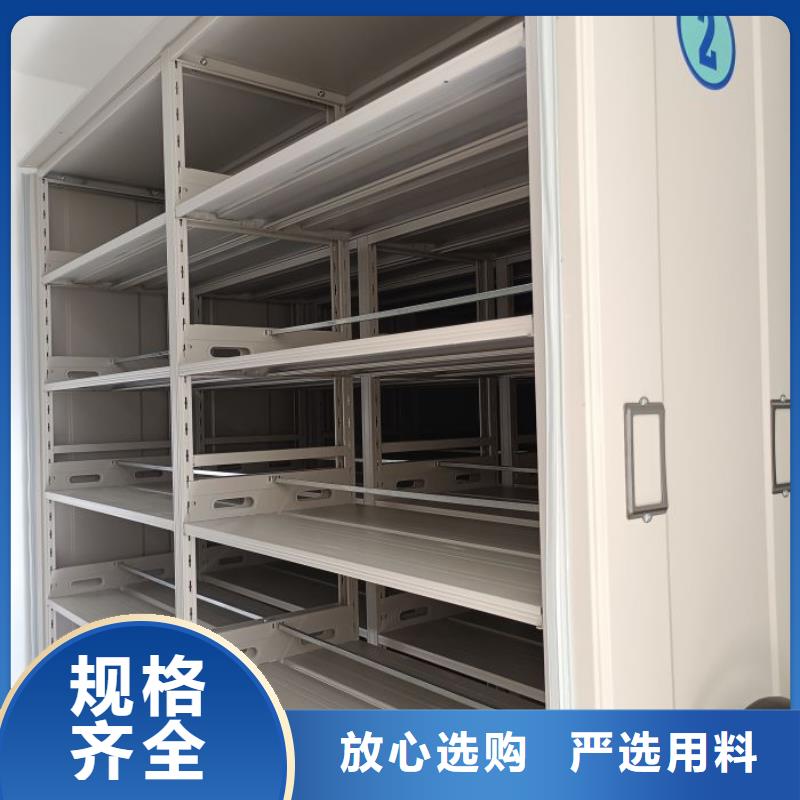 手摇密集架视频-手摇密集架|阜新市|清河门|太平|大连|朝阳|盘锦|铁岭|丹东|沈阳|鞍山