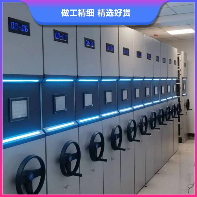 尺寸规格【鑫康】临高县手摇动密集架