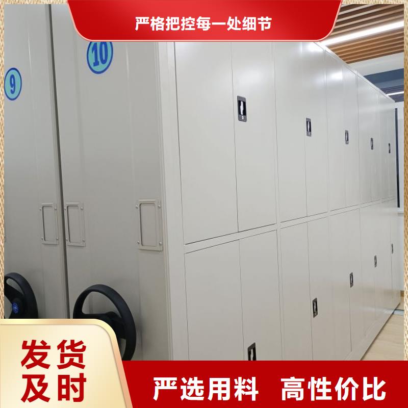 赢得客户【鑫康】密集手摇移动书柜