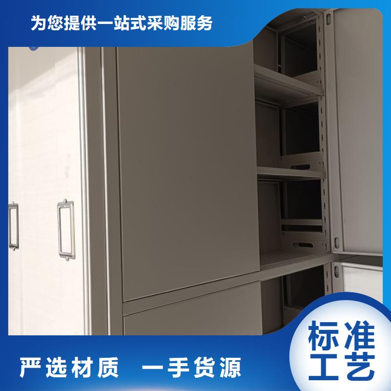 赢得客户【鑫康】密集手摇移动书柜