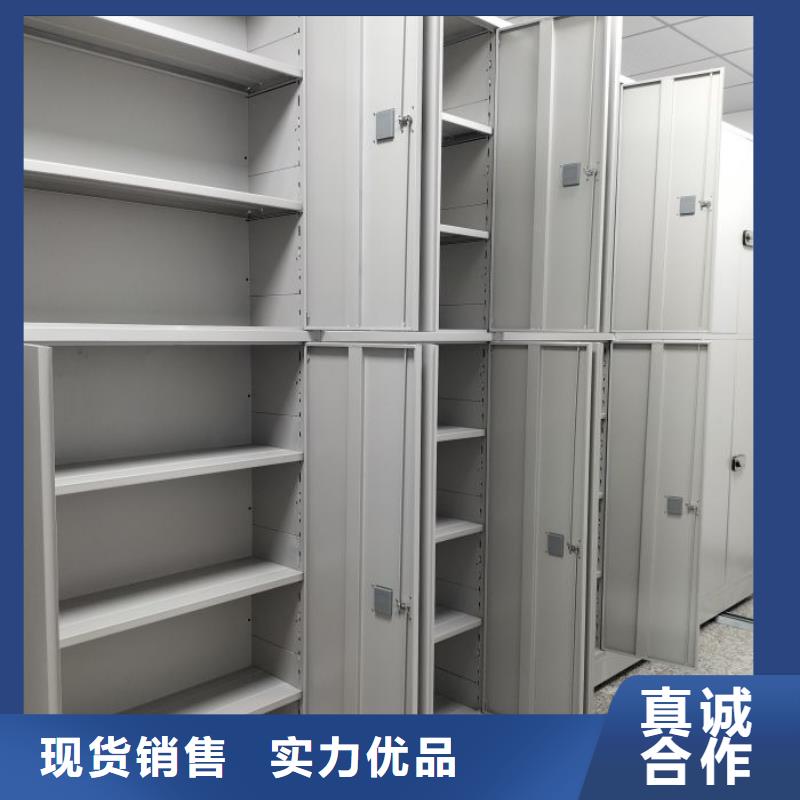 手摇密集架视频-手摇密集架-直辖天津市和平|红桥|北辰|东丽周边经销商