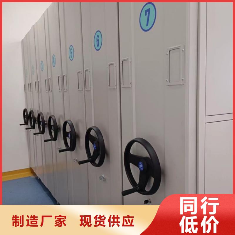 手摇密集架视频-手摇密集架-直辖天津市和平|红桥|北辰|东丽周边经销商
