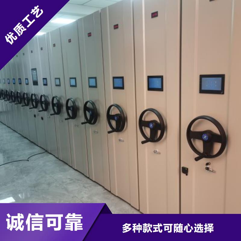 手摇密集架视频-手摇密集架-直辖天津市和平|红桥|北辰|东丽周边经销商
