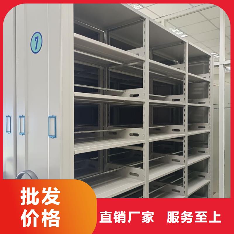 手摇密集架视频-手摇密集架-直辖天津市和平|红桥|北辰|东丽周边经销商