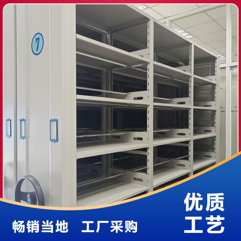 赢得客户【鑫康】密集手摇移动书柜