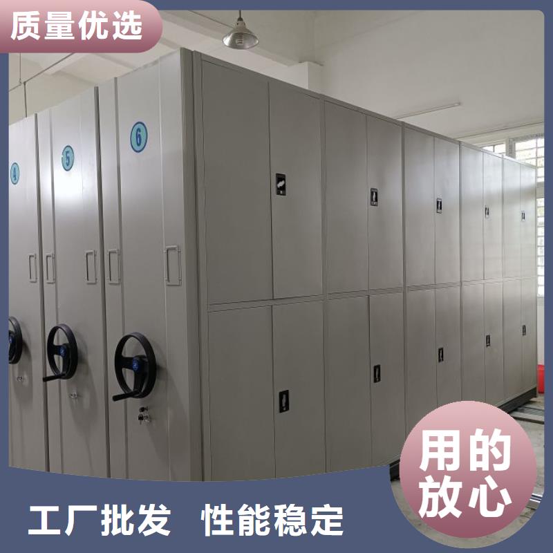 产品的辨别方法【鑫康】普通密集架