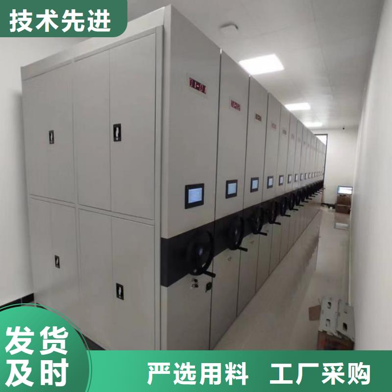 手摇密集架视频-手摇密集架-直辖天津市和平|红桥|北辰|东丽周边经销商