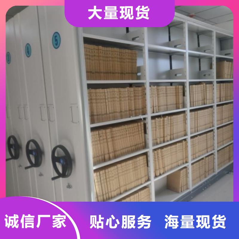 厂家供货【鑫康】油画密集柜