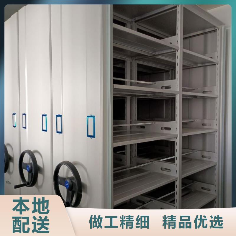 手摇密集架视频-鹤岗市手摇密集架-(附近)可服务区域向阳|萝北|牡丹江|大兴安岭|哈尔滨|大庆|黑河|佳木斯