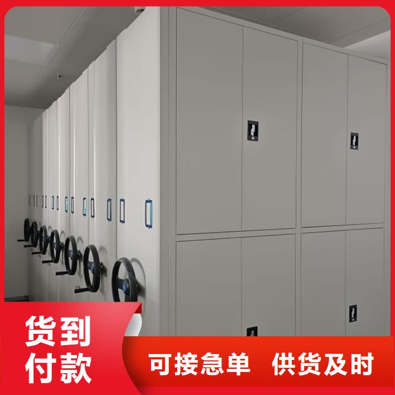 厂家供应【鑫康】油画密集柜