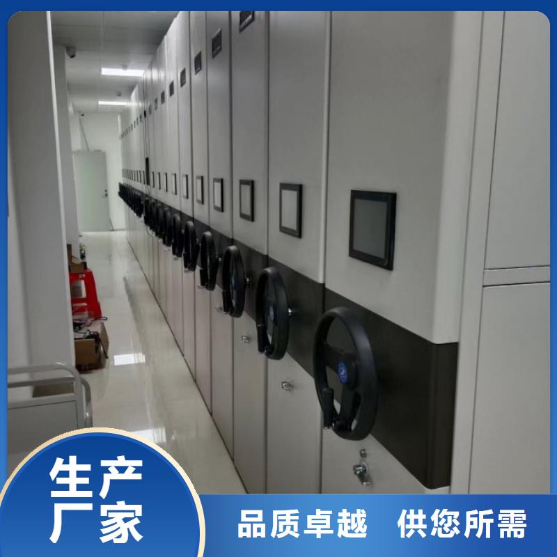 手摇密集架视频-鹤岗市手摇密集架-(附近)可服务区域向阳|萝北|牡丹江|大兴安岭|哈尔滨|大庆|黑河|佳木斯