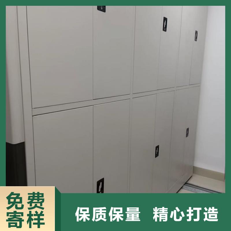 手摇密集架视频-鹤岗市手摇密集架-(附近)可服务区域向阳|萝北|牡丹江|大兴安岭|哈尔滨|大庆|黑河|佳木斯
