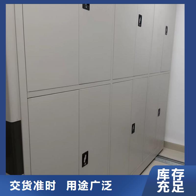 手摇密集架视频-手摇密集架_内蒙古兴安市市场覆盖呼伦贝尔|乌兰察布|赤峰|鄂尔多斯等