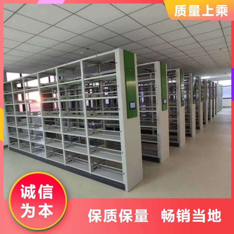 手摇密集架视频-手摇密集架_内蒙古兴安市市场覆盖呼伦贝尔|乌兰察布|赤峰|鄂尔多斯等