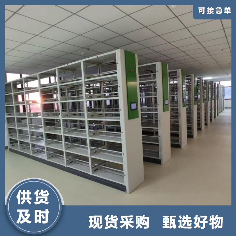 手摇密集架视频-鹤岗市手摇密集架-(附近)可服务区域向阳|萝北|牡丹江|大兴安岭|哈尔滨|大庆|黑河|佳木斯