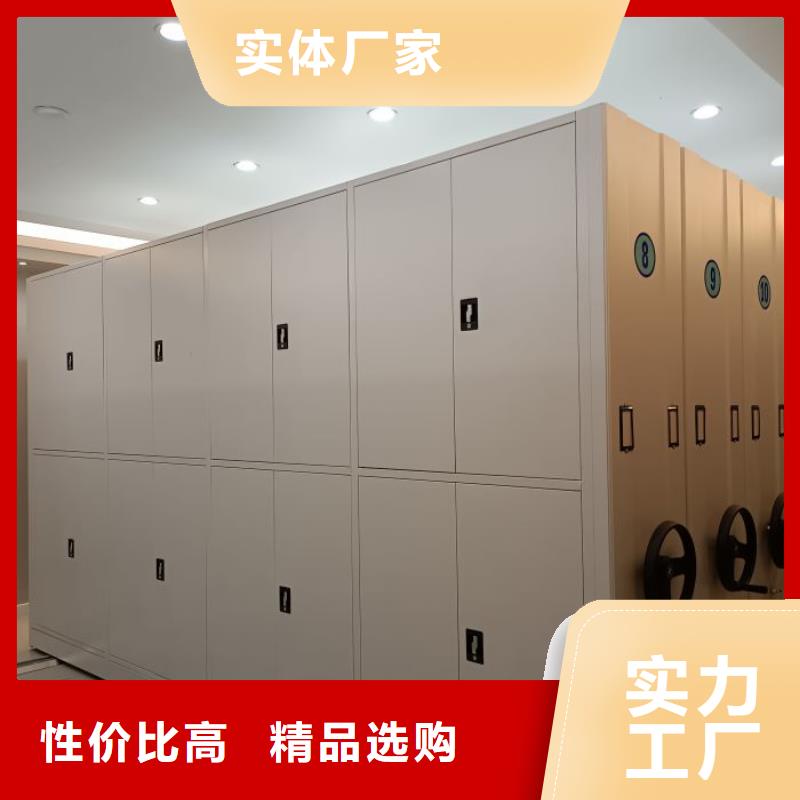 手摇密集架视频-鹤岗市手摇密集架-(附近)可服务区域向阳|萝北|牡丹江|大兴安岭|哈尔滨|大庆|黑河|佳木斯
