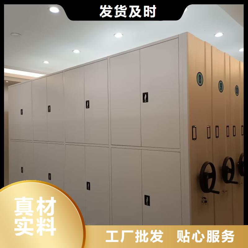 手摇密集架视频-手摇密集架-河南省安阳市滑县|内黄|濮阳|三门峡|洛阳|南阳|周口此地经销商