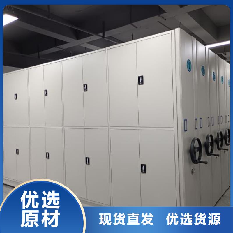 半封闭式移动密集架超高性价比