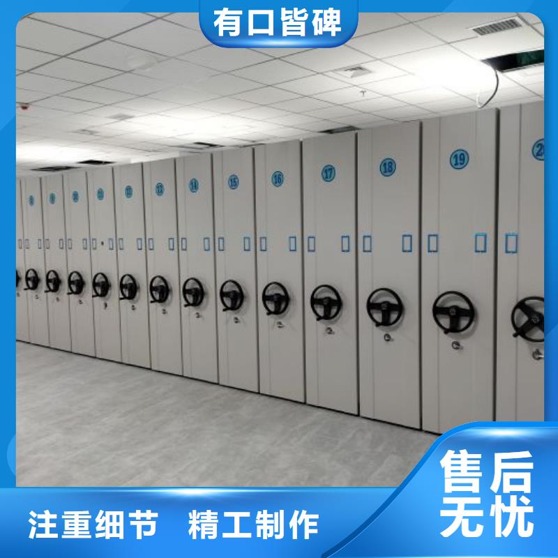 厂家供货【鑫康】油画密集柜