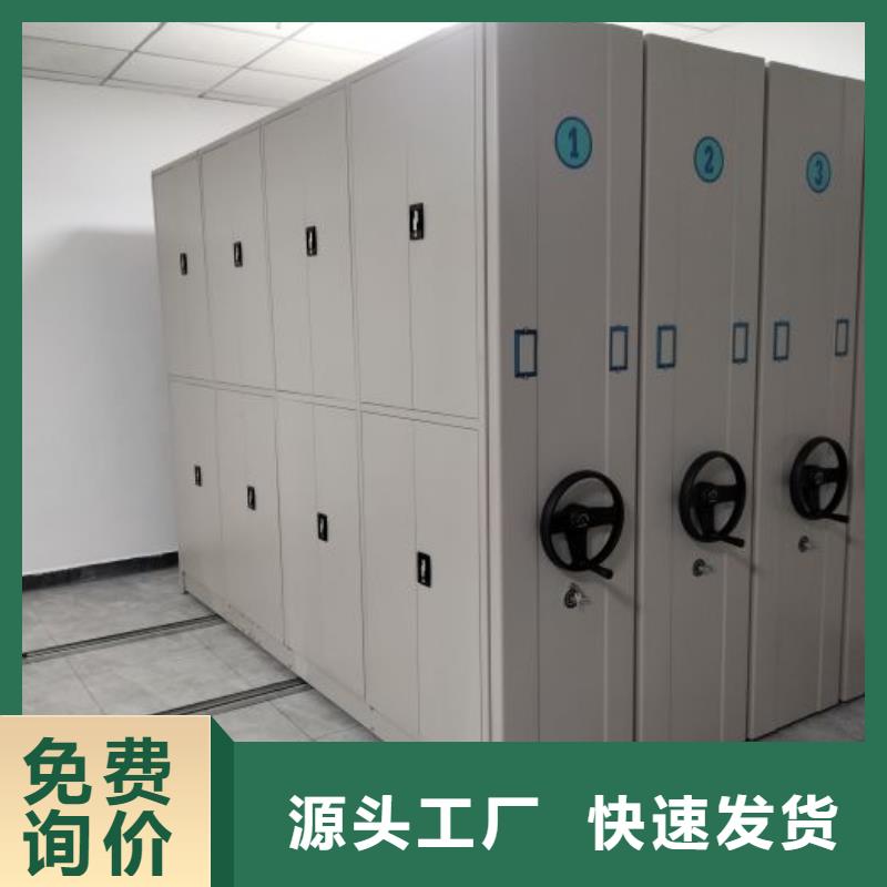 厂家供货【鑫康】油画密集柜