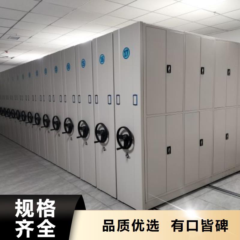 厂家供货【鑫康】油画密集柜