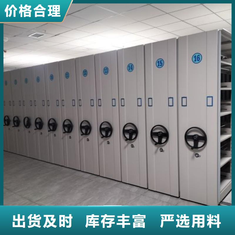 厂家供应【鑫康】油画密集柜