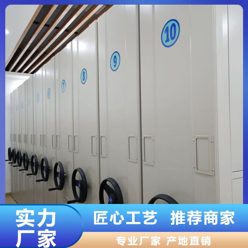 厂家供货【鑫康】油画密集柜
