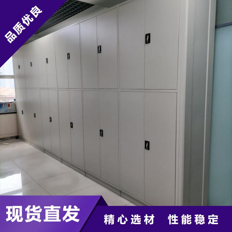 销售专卖【鑫康】档案密集架