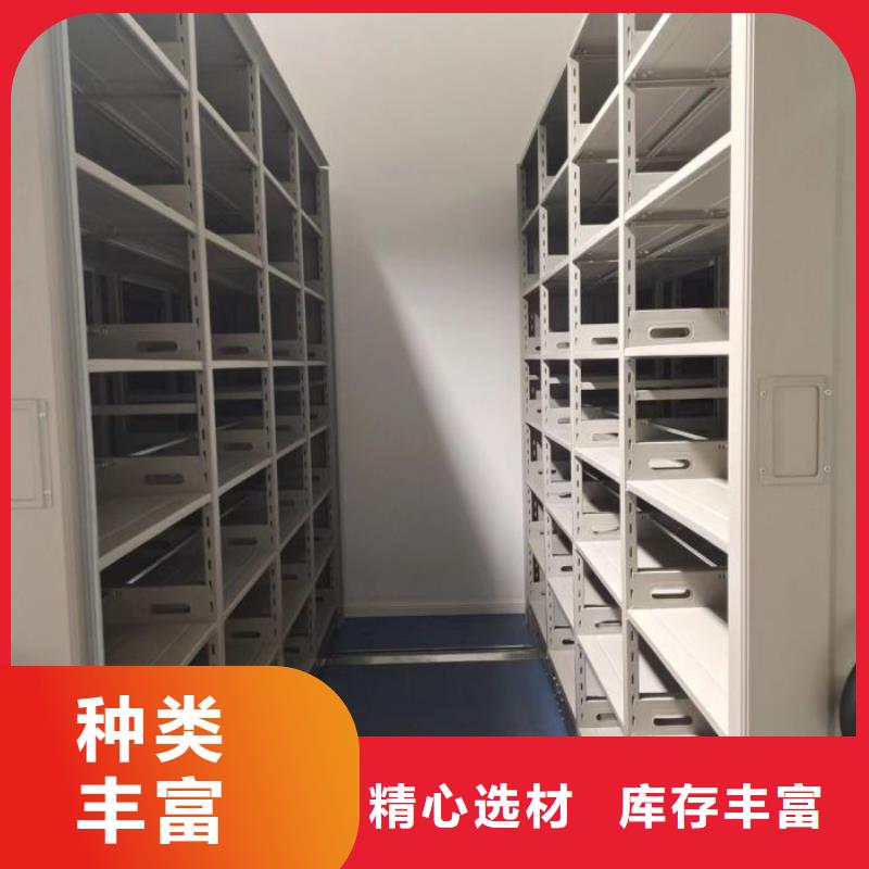 手摇密集架视频-手摇密集架|合作市|夏河|合作|张掖|白银|定西|嘉峪关|平凉|兰州