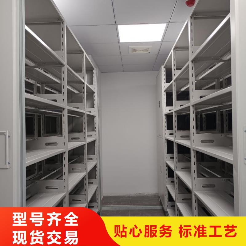 手摇密集架视频-手摇密集架|合作市|夏河|合作|张掖|白银|定西|嘉峪关|平凉|兰州
