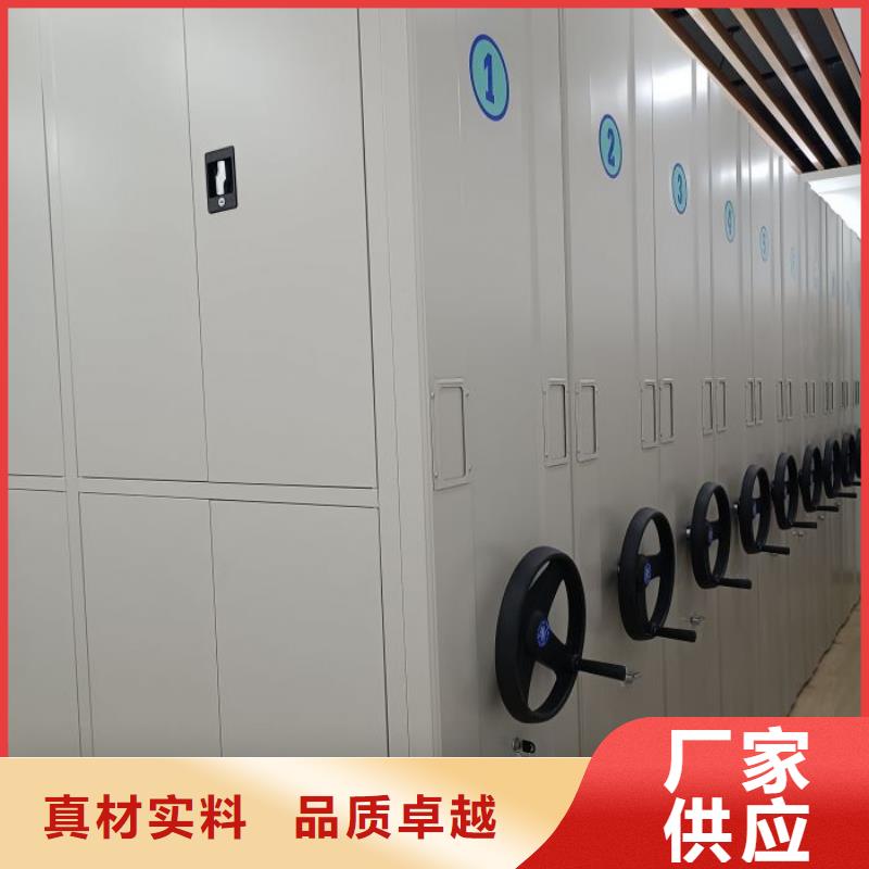 海量直销【鑫康】半封闭密集架