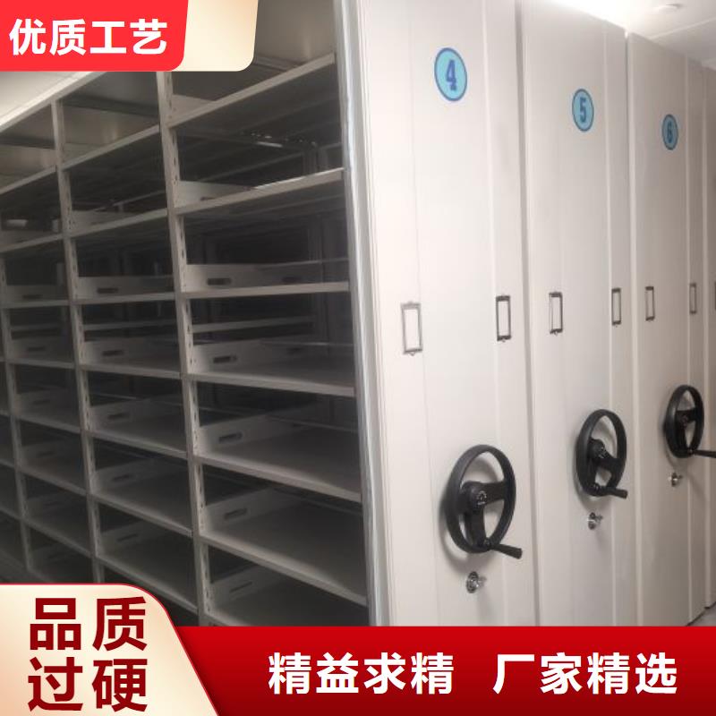 海量货源【鑫康】档案资料库智能密集柜