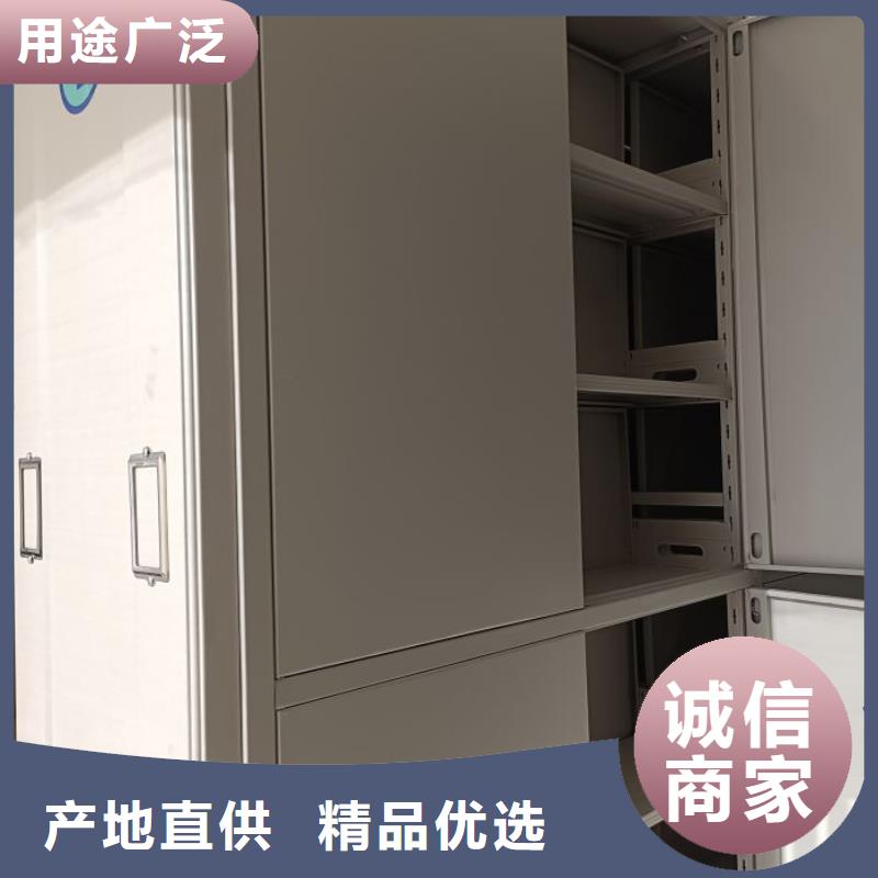 手摇密集架视频-手摇密集架|合作市|夏河|合作|张掖|白银|定西|嘉峪关|平凉|兰州