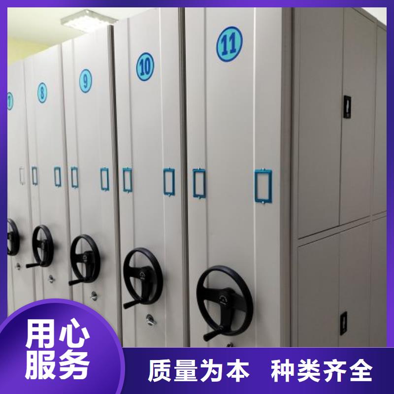 评价好的【鑫康】挂画密集柜