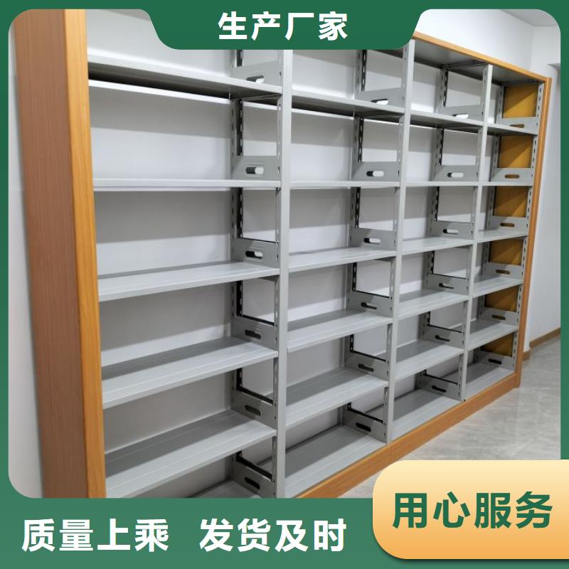 专业制造商【鑫康】密集移动档案柜