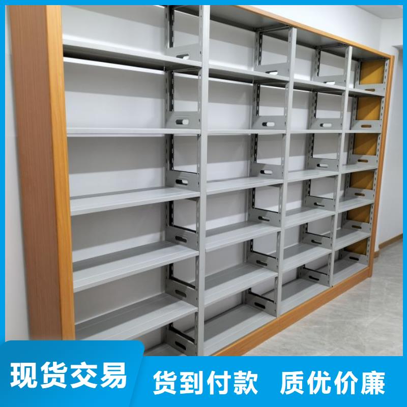 海量货源【鑫康】档案资料库智能密集柜