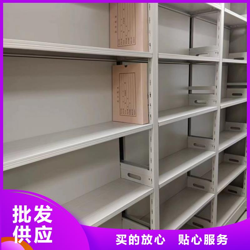手摇密集架视频-手摇密集架-湖北省襄阳市谷城|襄城|黄冈|咸宁|随州|十堰|宜昌本土公司