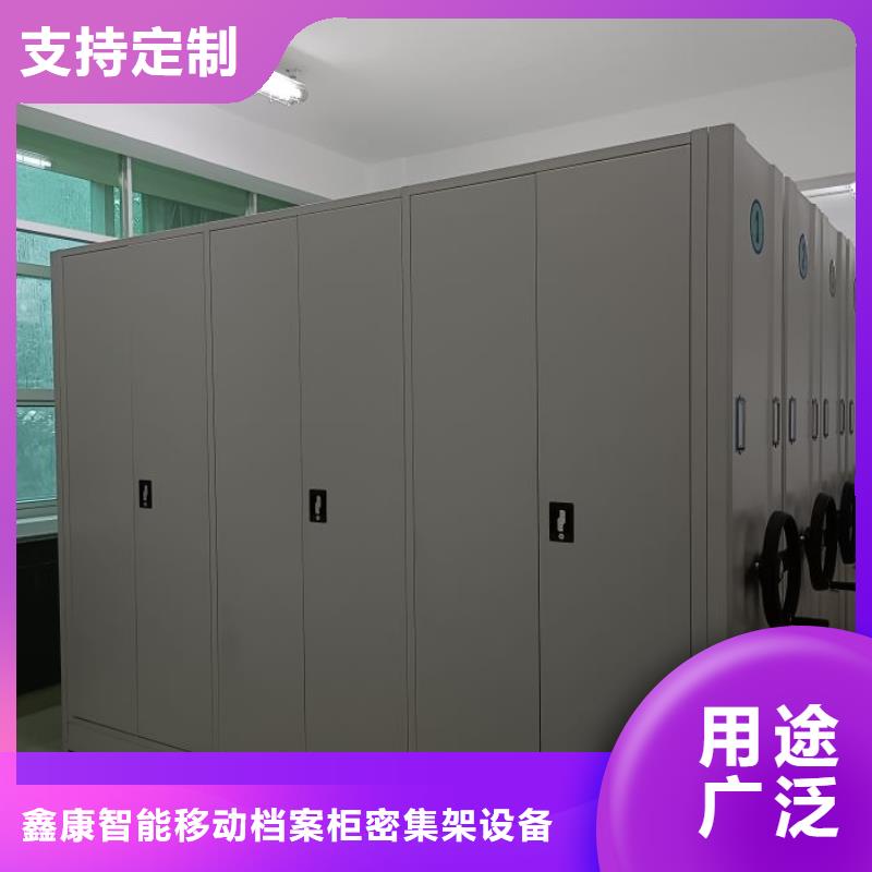 手摇密集架视频-手摇密集架-湖北省襄阳市谷城|襄城|黄冈|咸宁|随州|十堰|宜昌本土公司