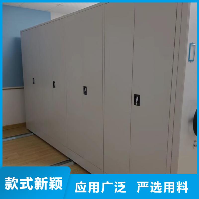 供应批发方向盘型密集柜-热销
