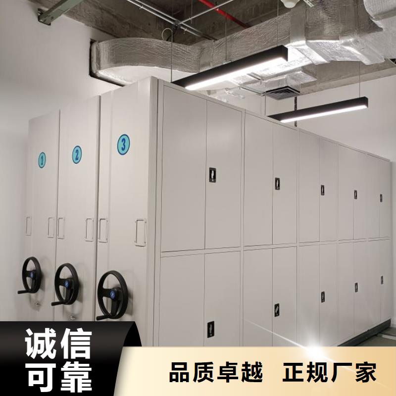 产业市场发展将趋于平稳增长【鑫康】凭证移动密集架